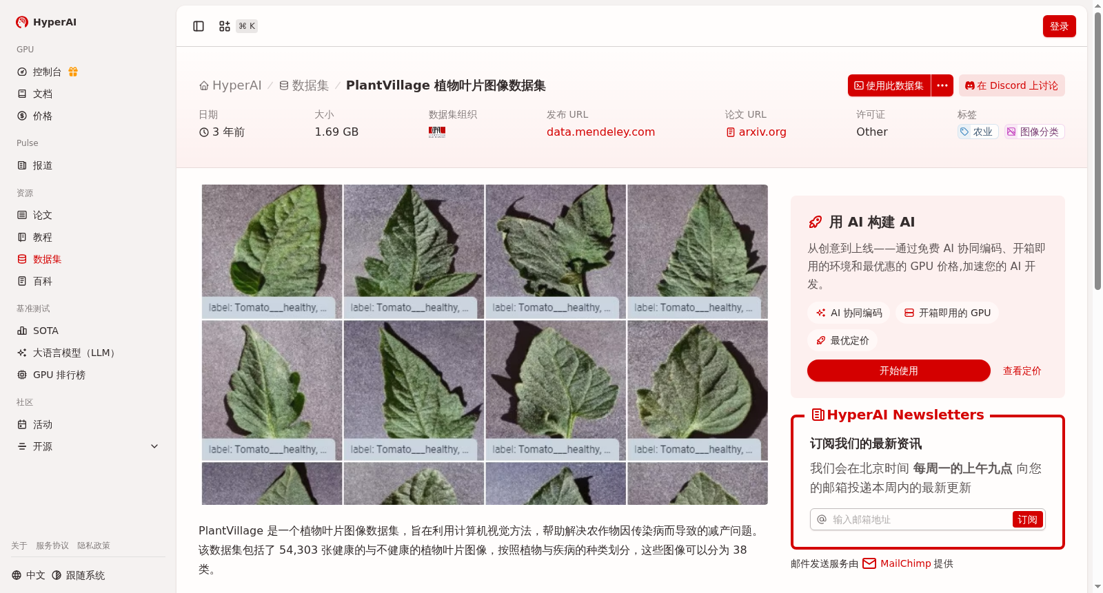 main_image_url
