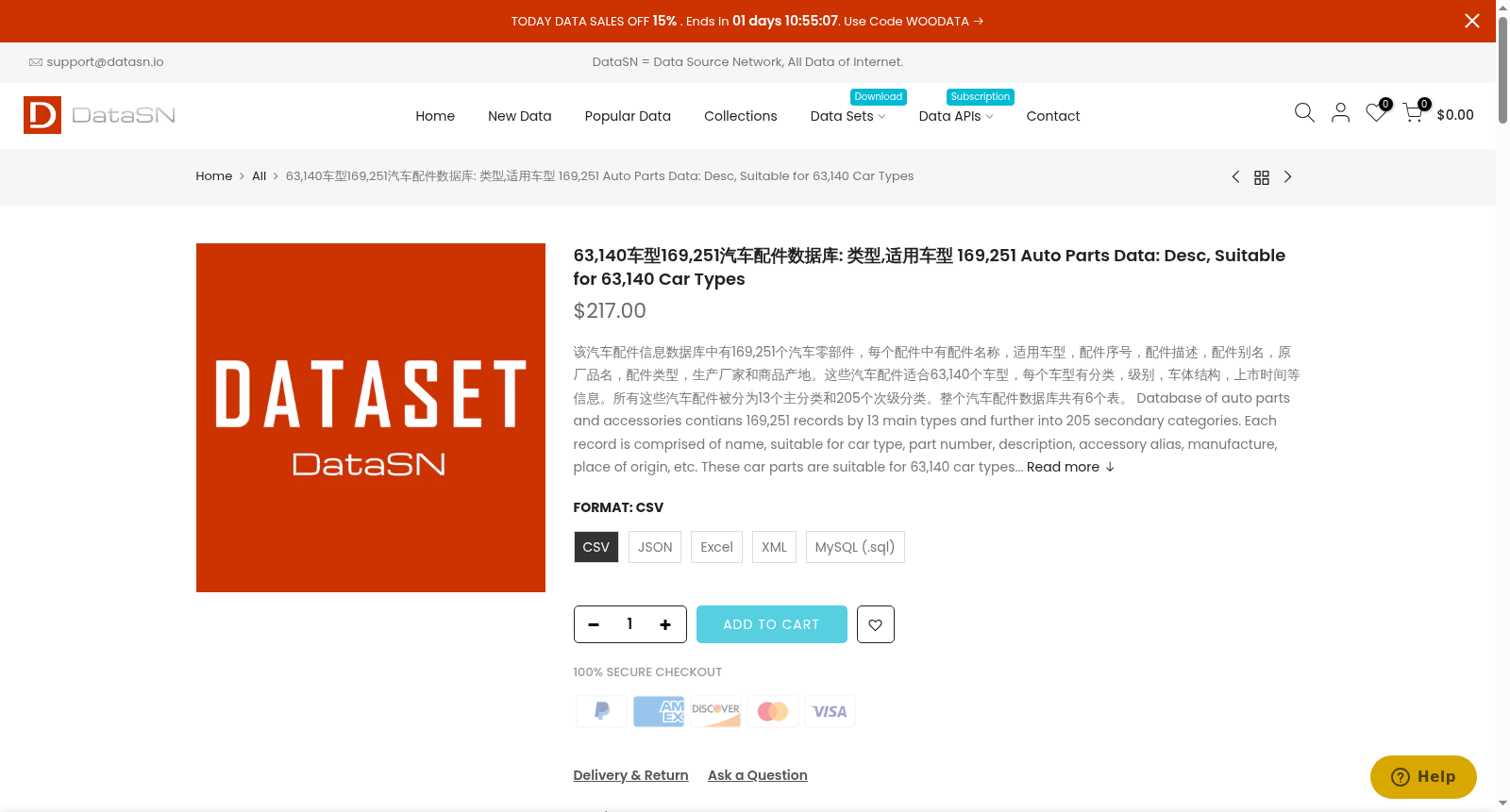main_image_url