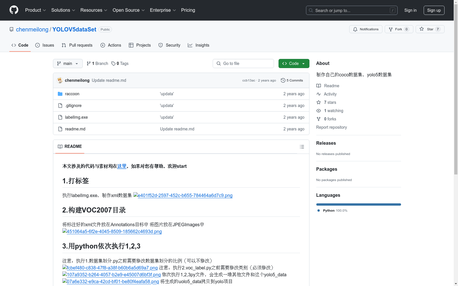 main_image_url