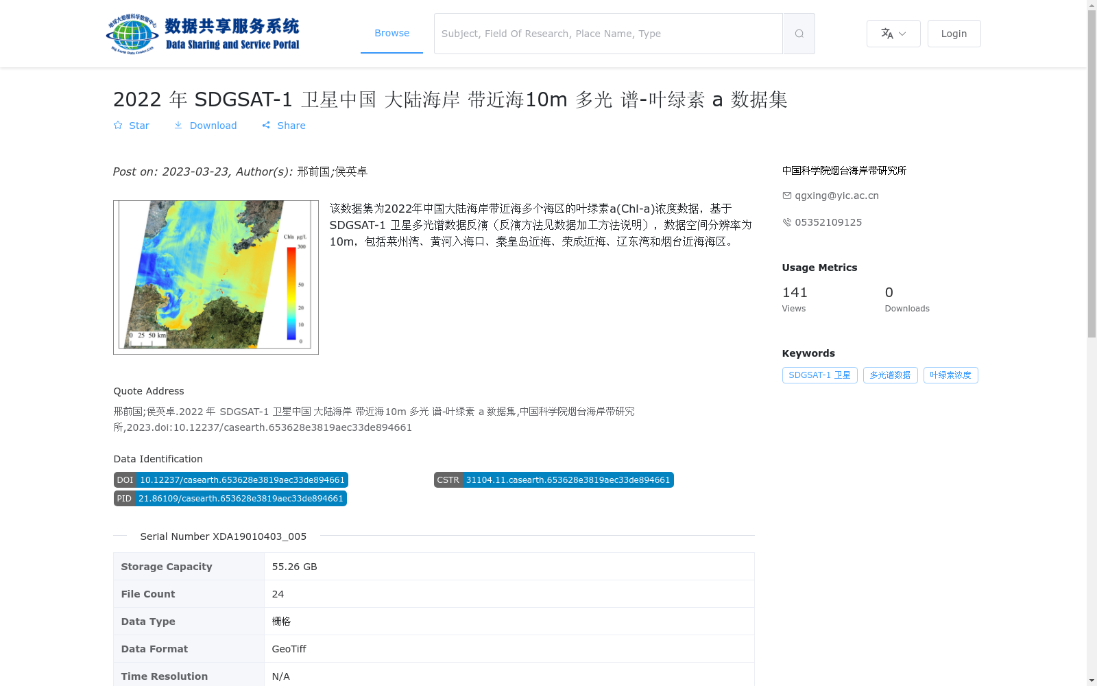 main_image_url