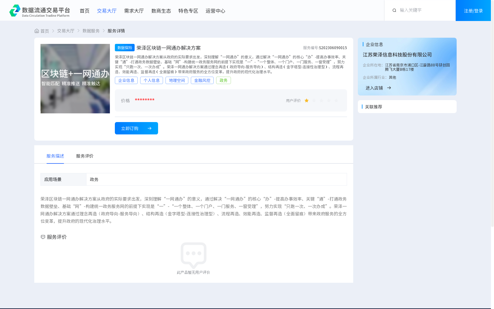 main_image_url