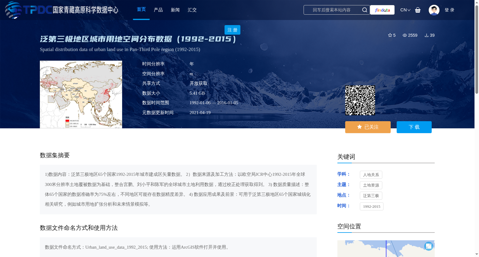 main_image_url
