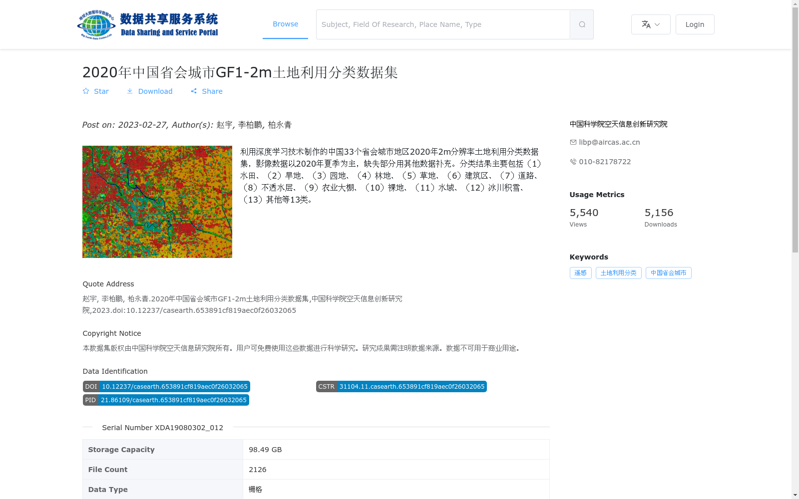 main_image_url