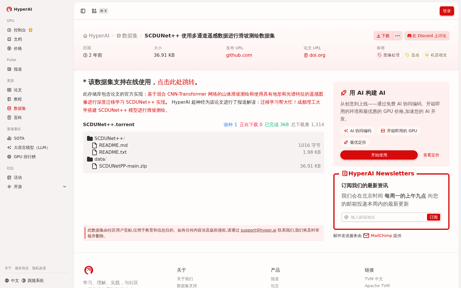 main_image_url