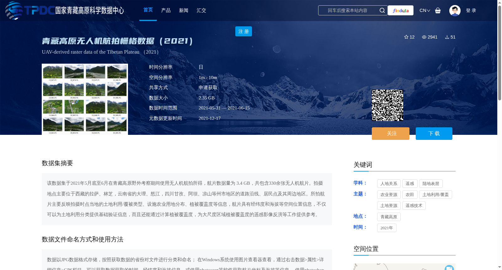 main_image_url