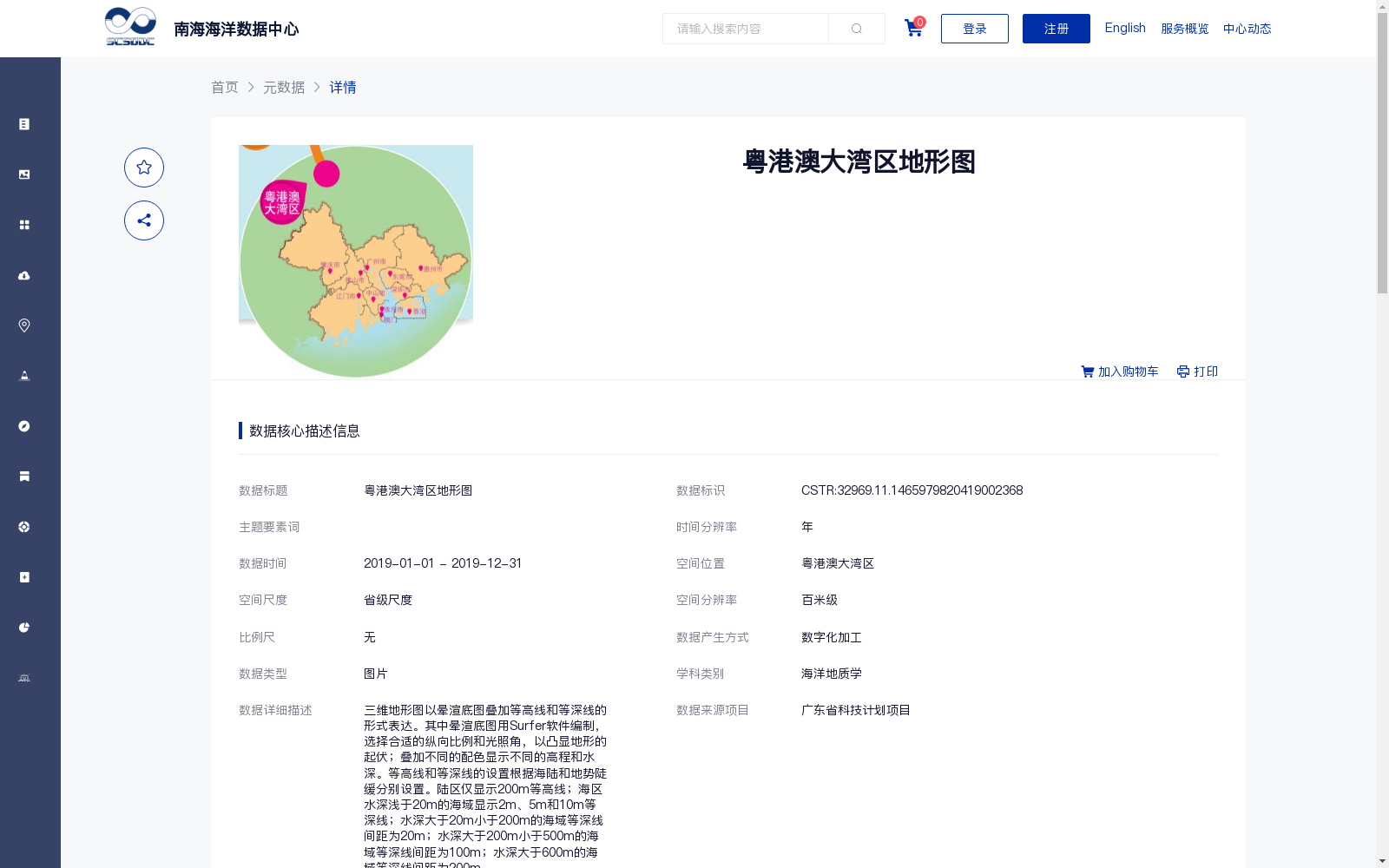 main_image_url