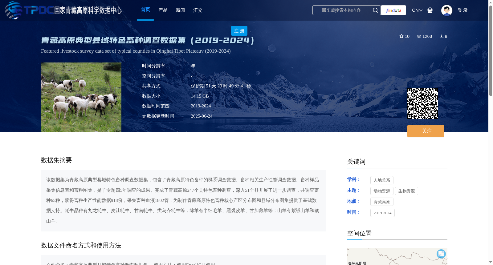 main_image_url