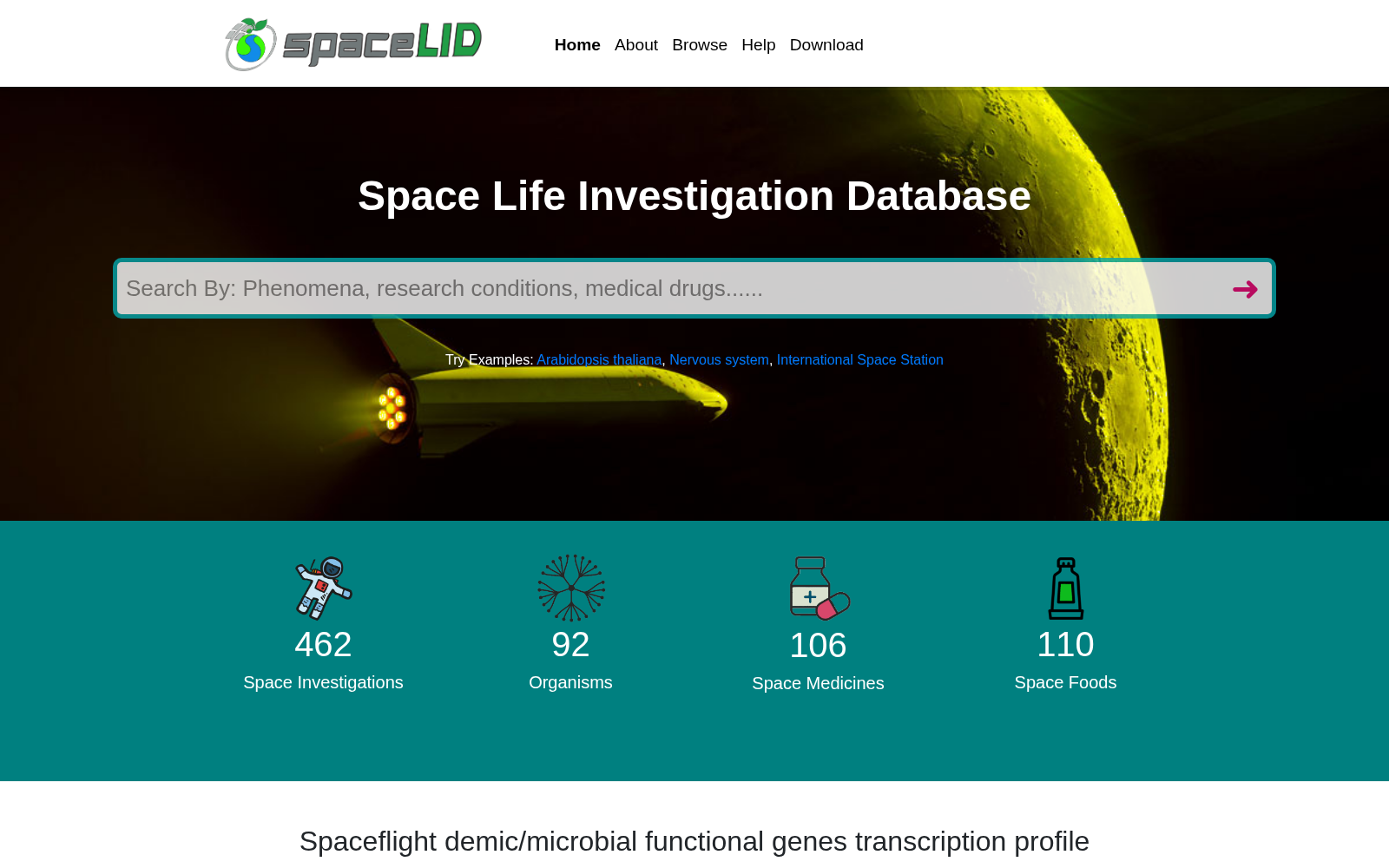 SpaceLID 数据集图片