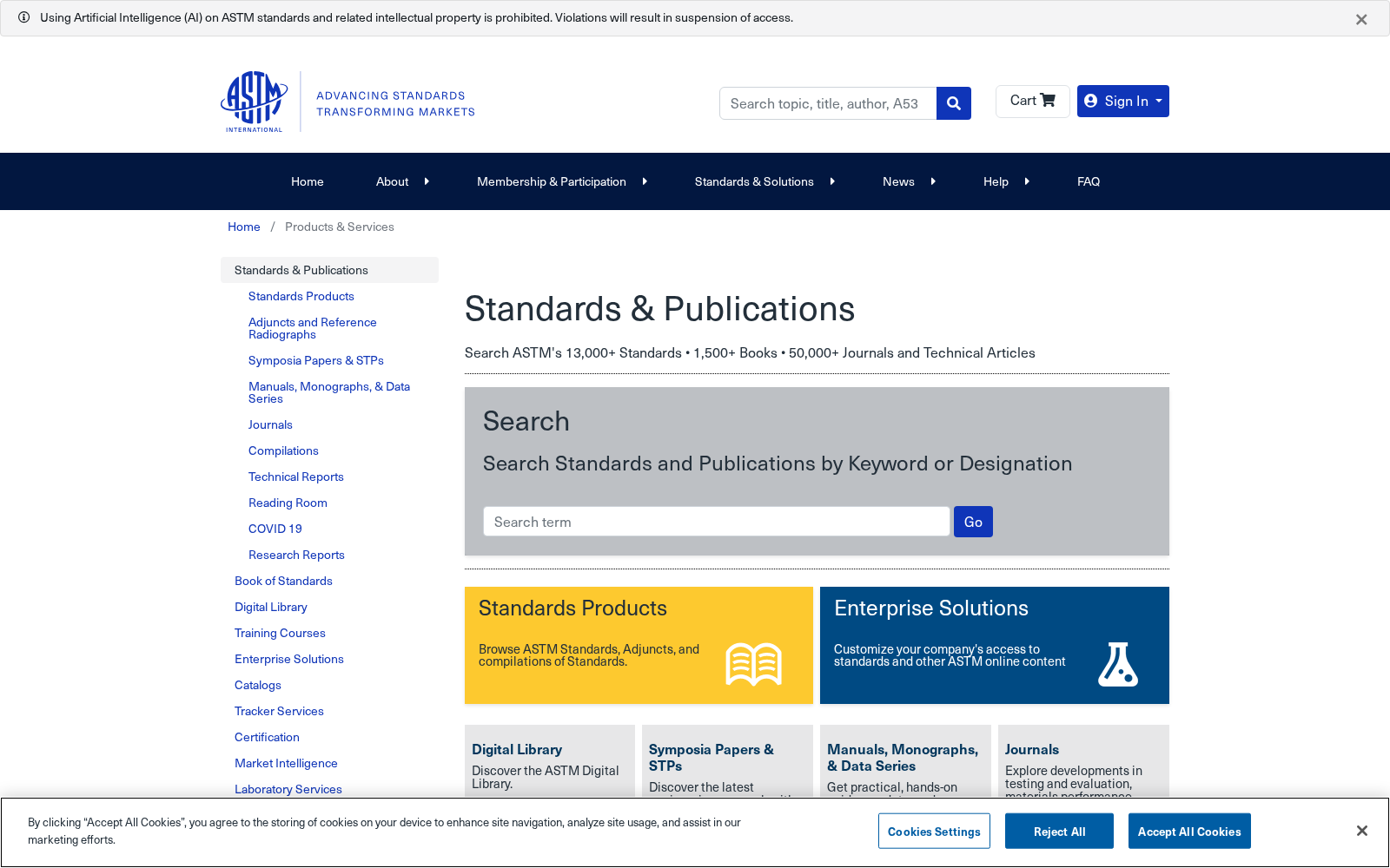 American Society of Testing and Materials - Standards Repository 数据集图片