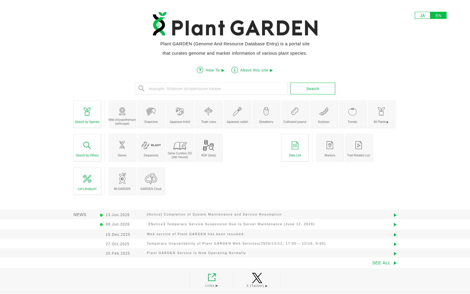 PGDB 数据集图片