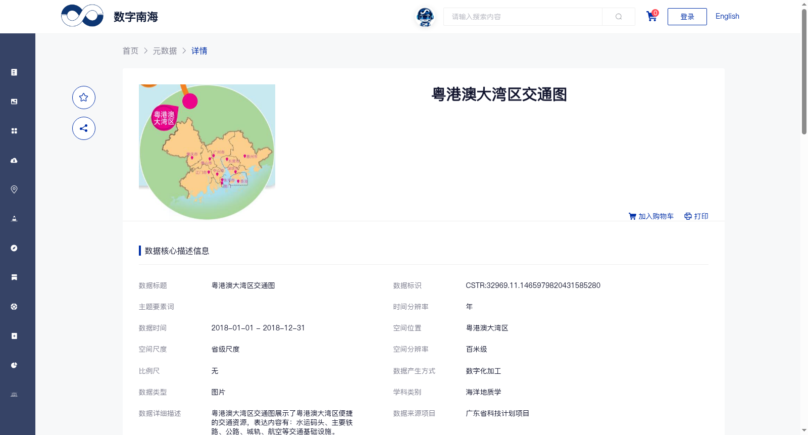 main_image_url