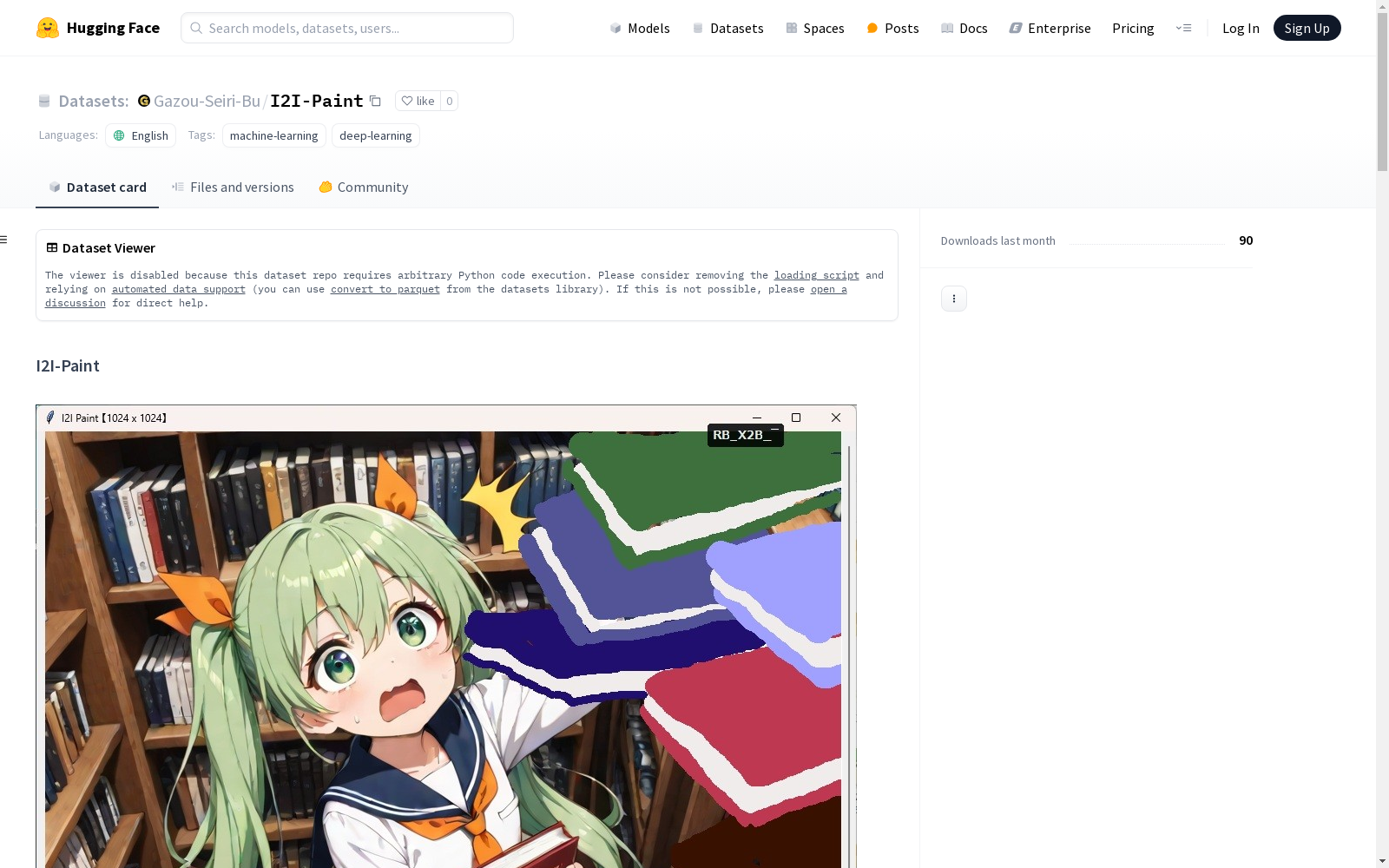 main_image_url