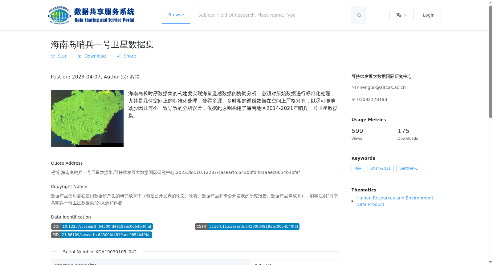 main_image_url