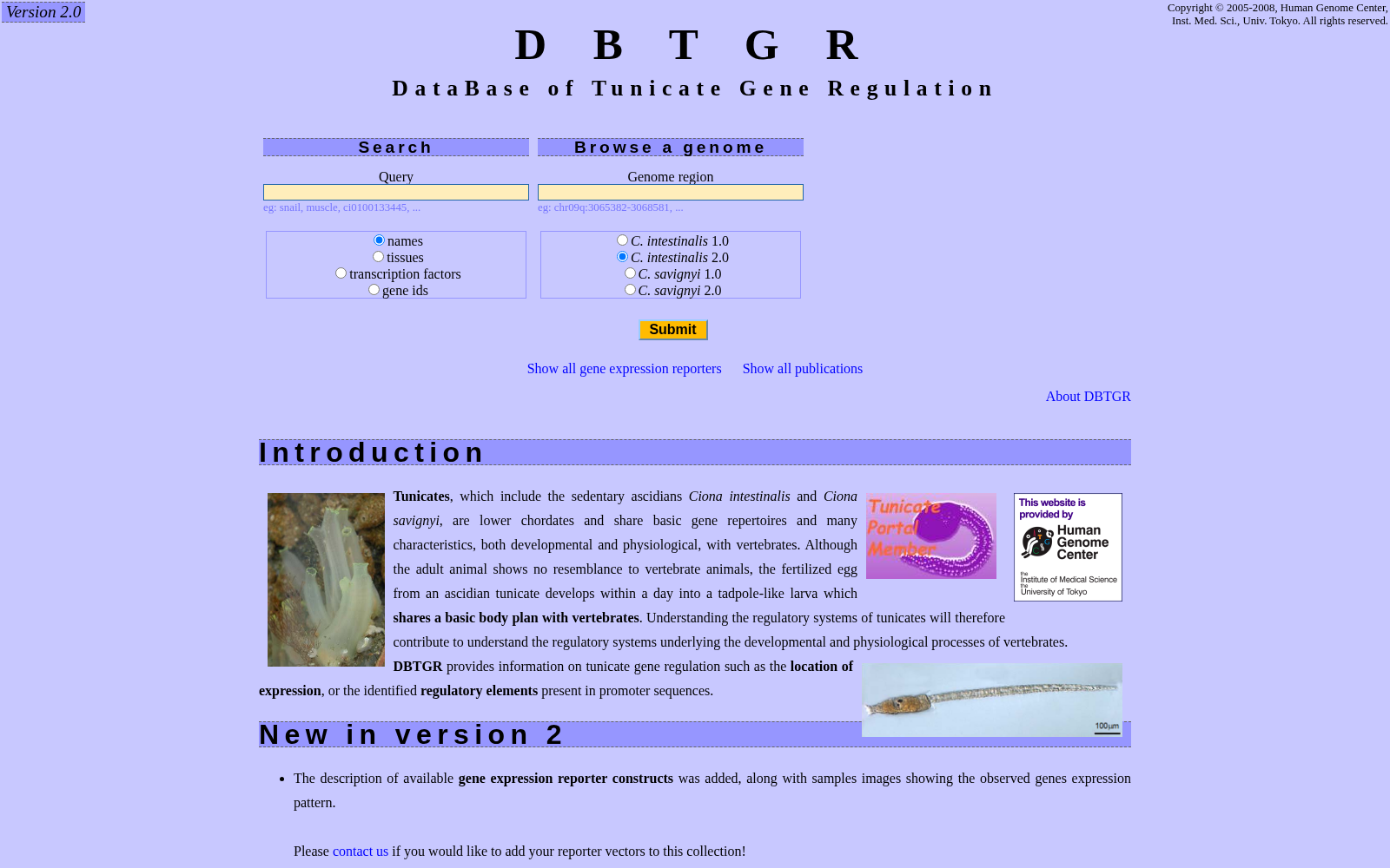 DBTGR 数据集图片