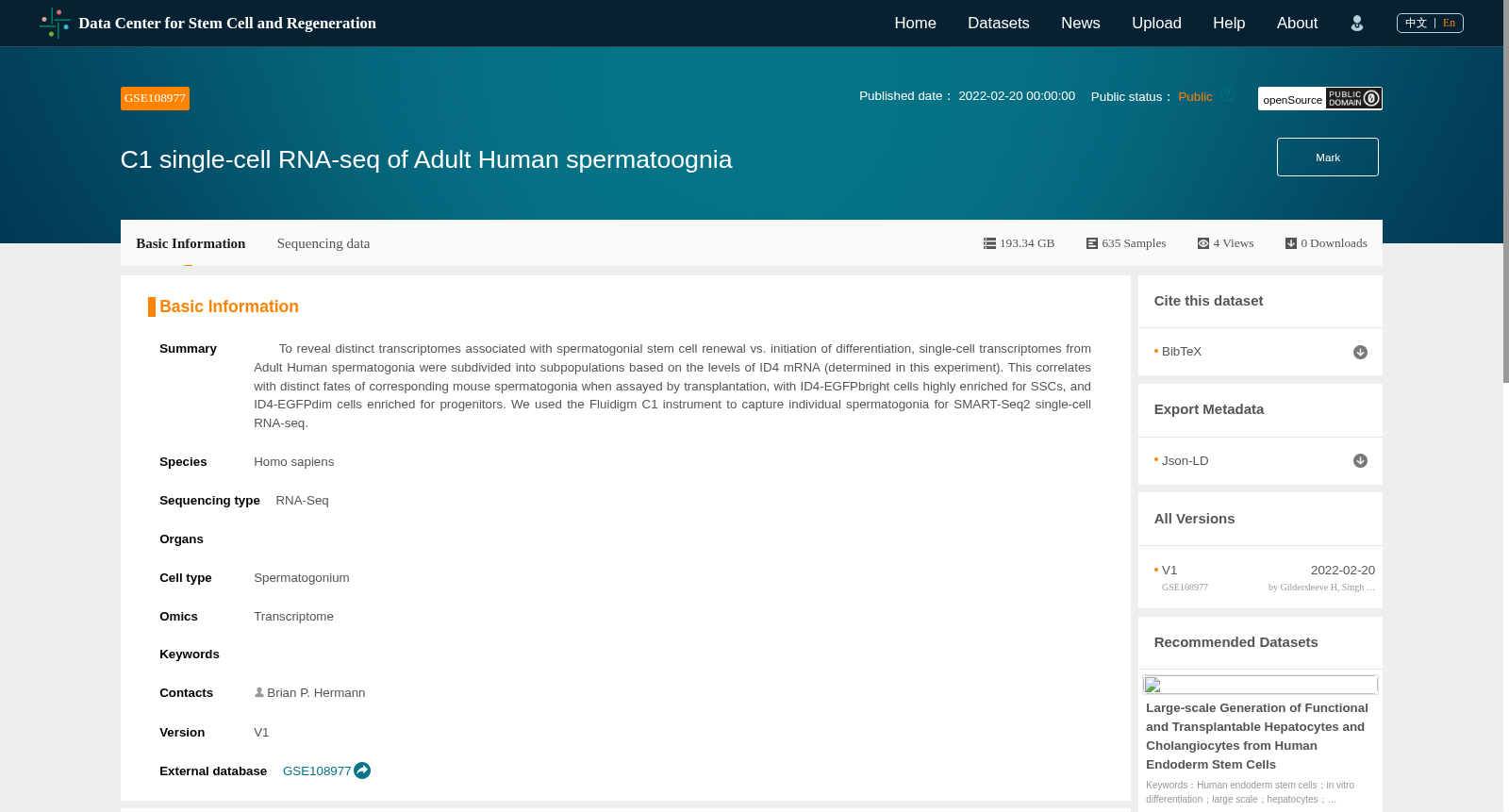C1 single-cell RNA-seq of Adult Human spermatoognia 数据集图片