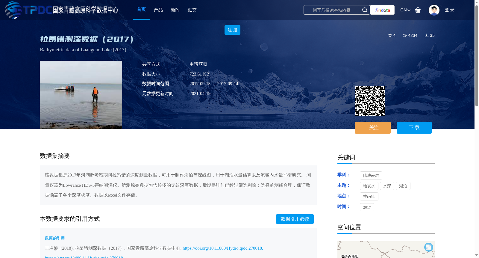 main_image_url