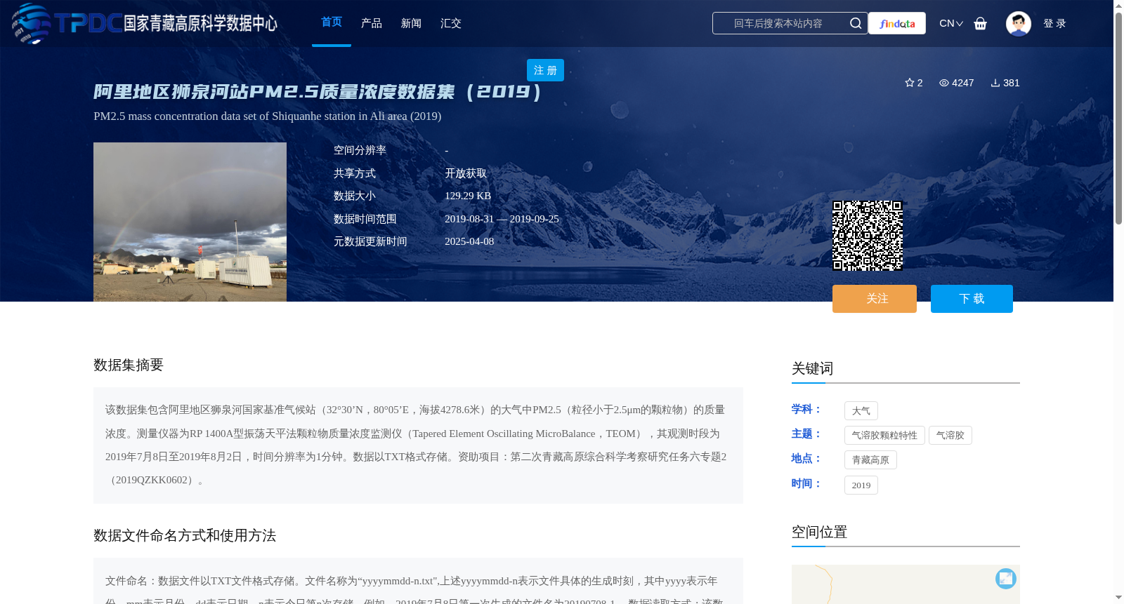 main_image_url