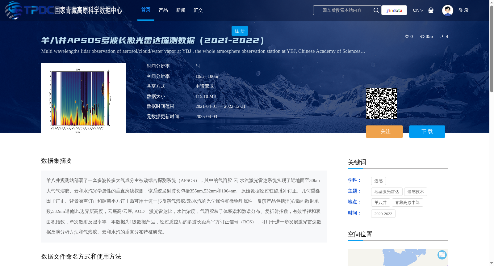 main_image_url
