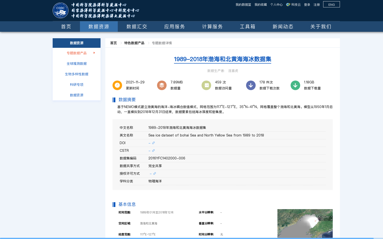 main_image_url