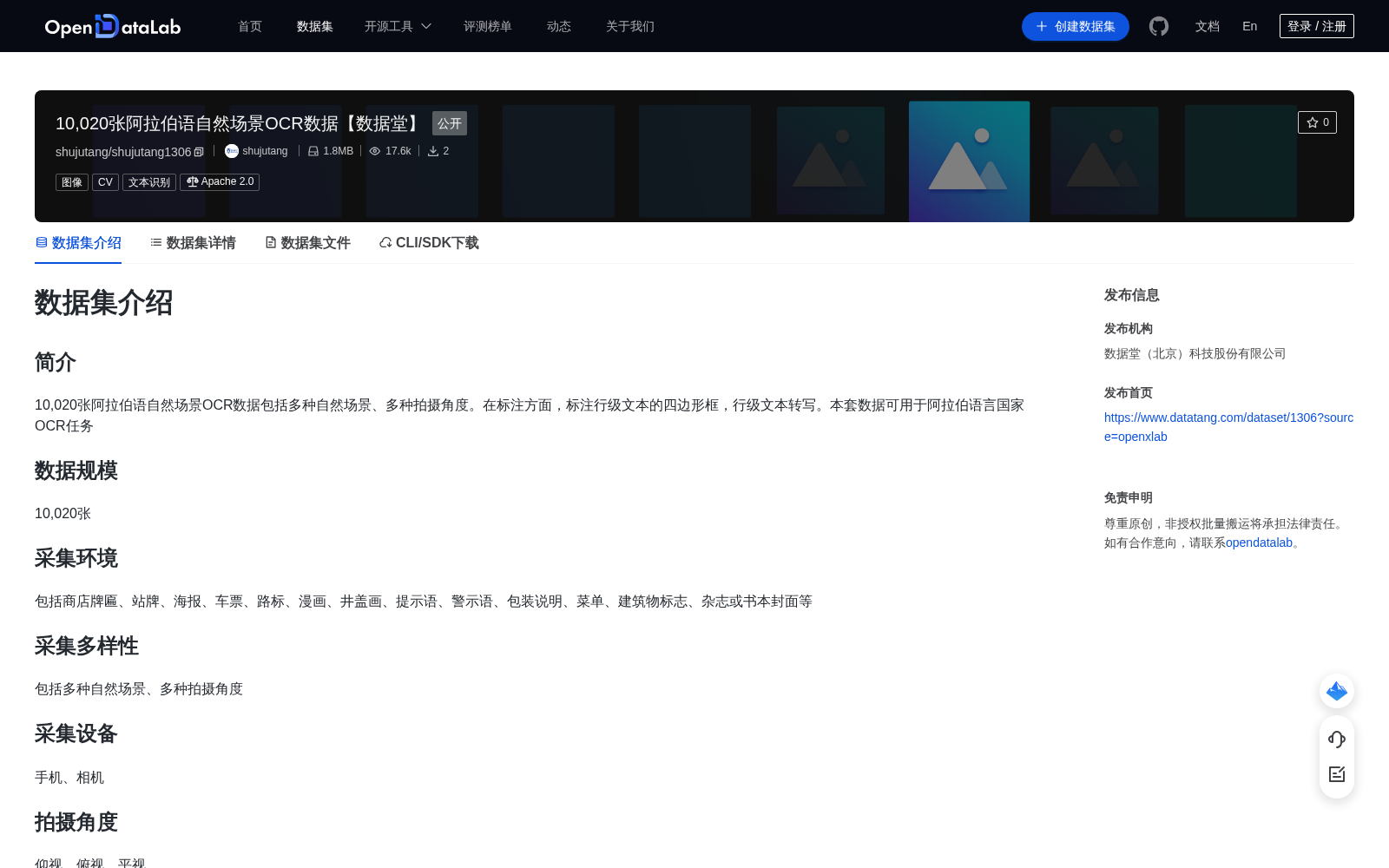 main_image_url