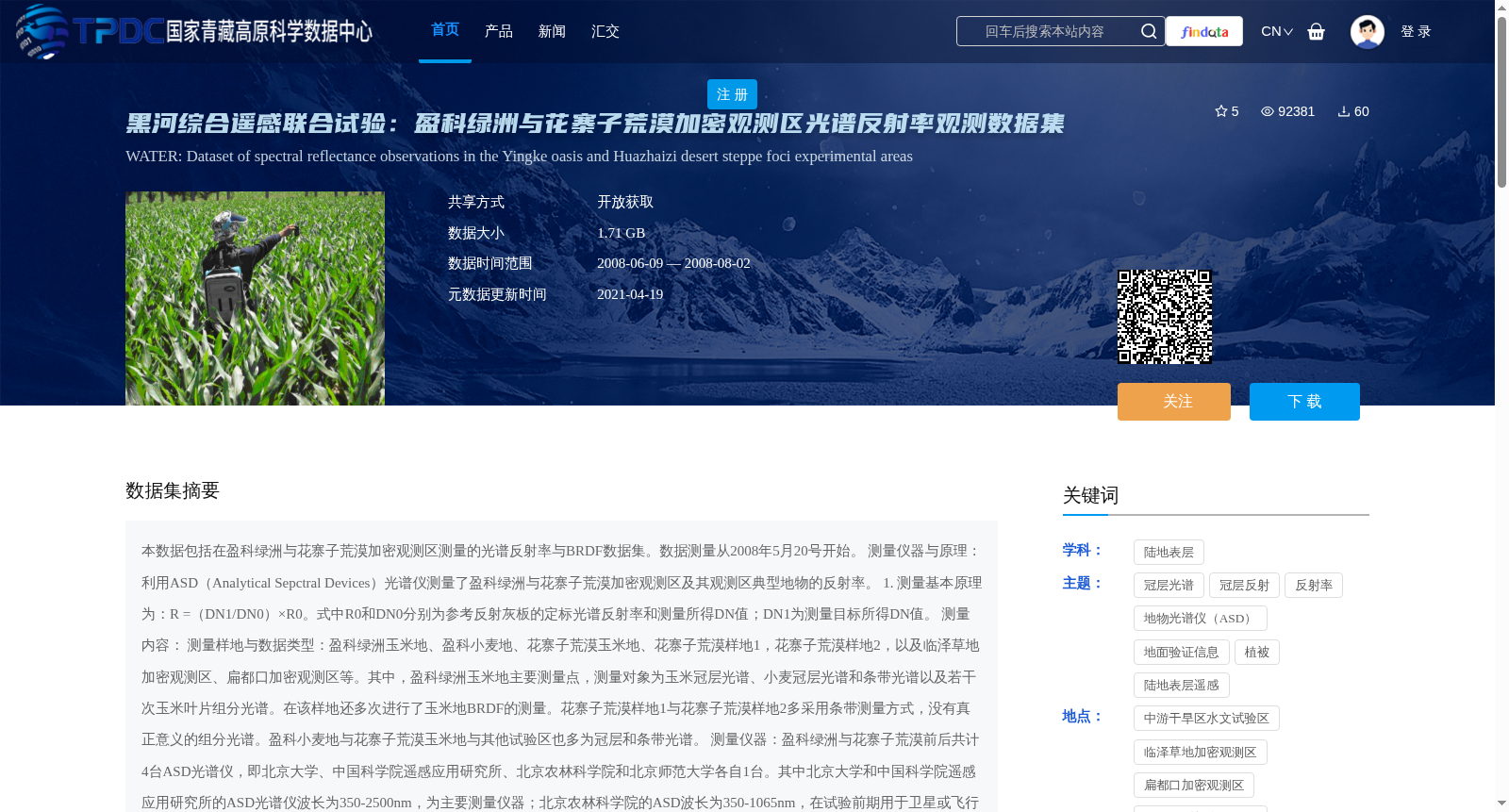 main_image_url