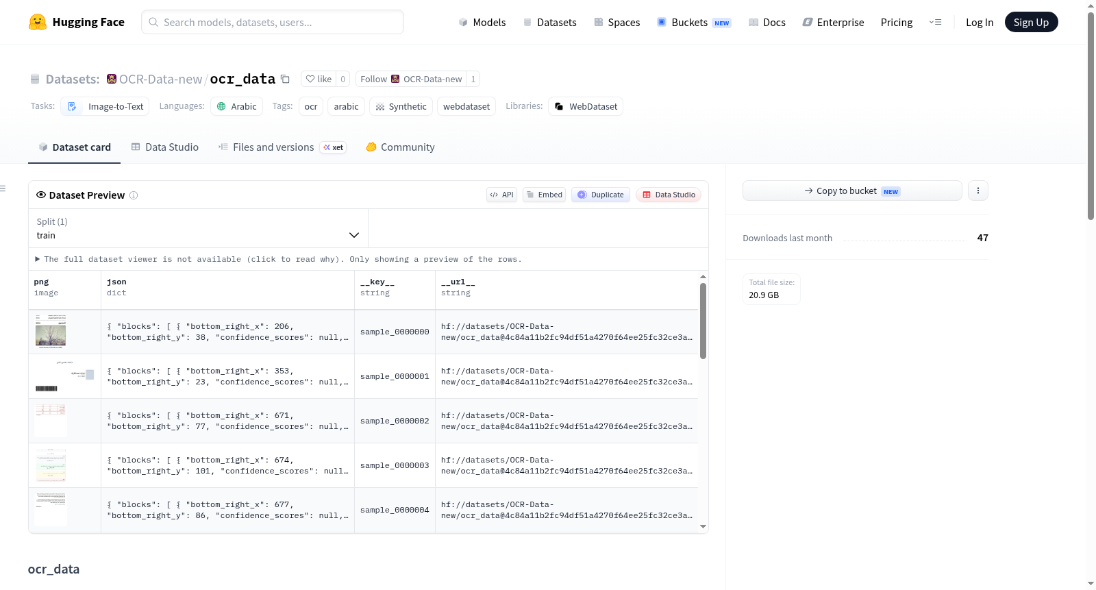 ocr_data 数据集图片