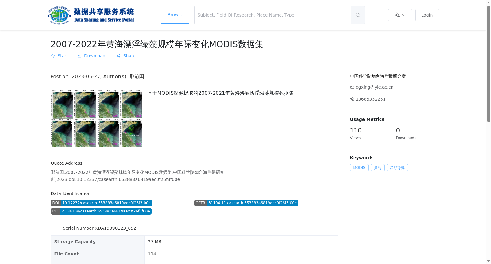 main_image_url