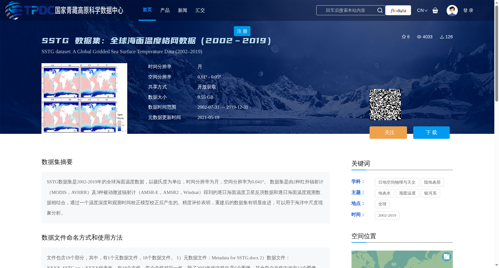 main_image_url