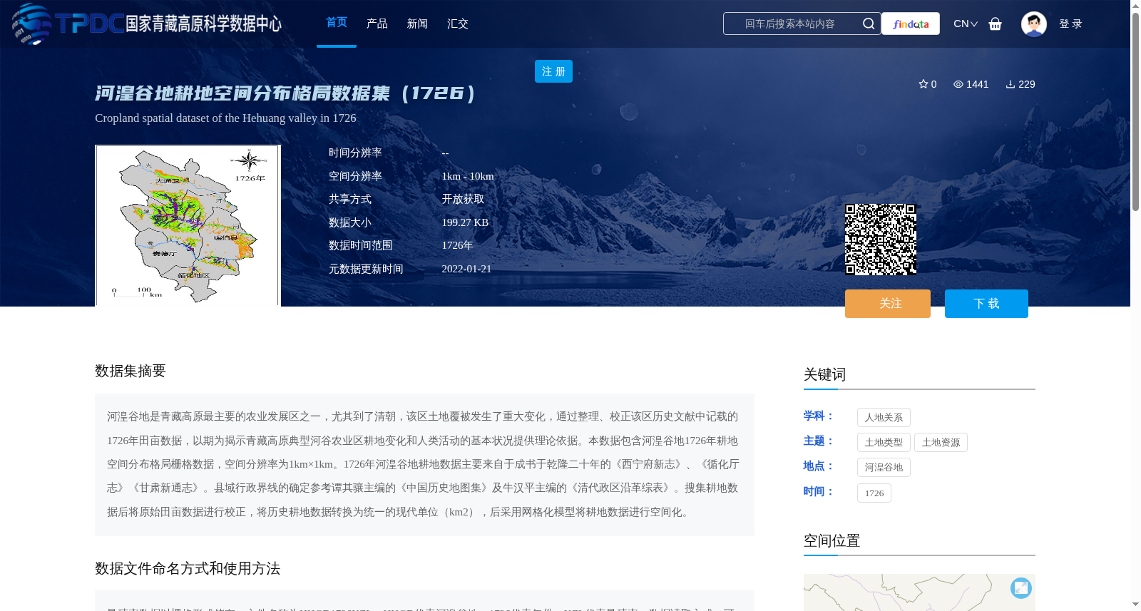 main_image_url