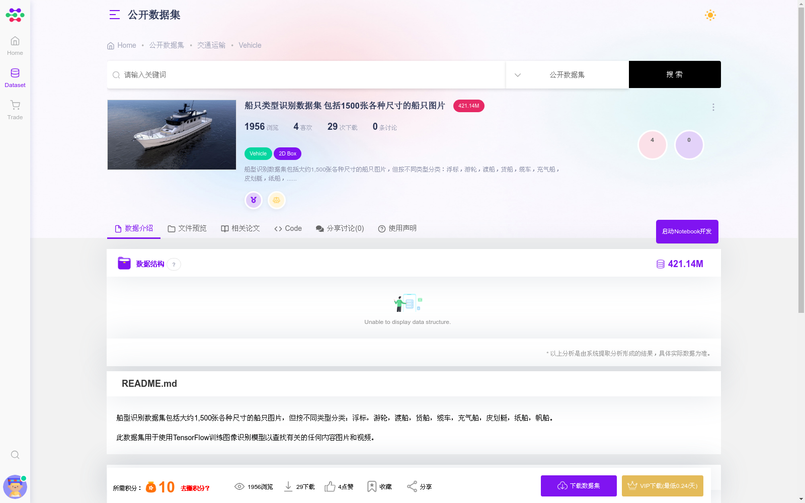 main_image_url