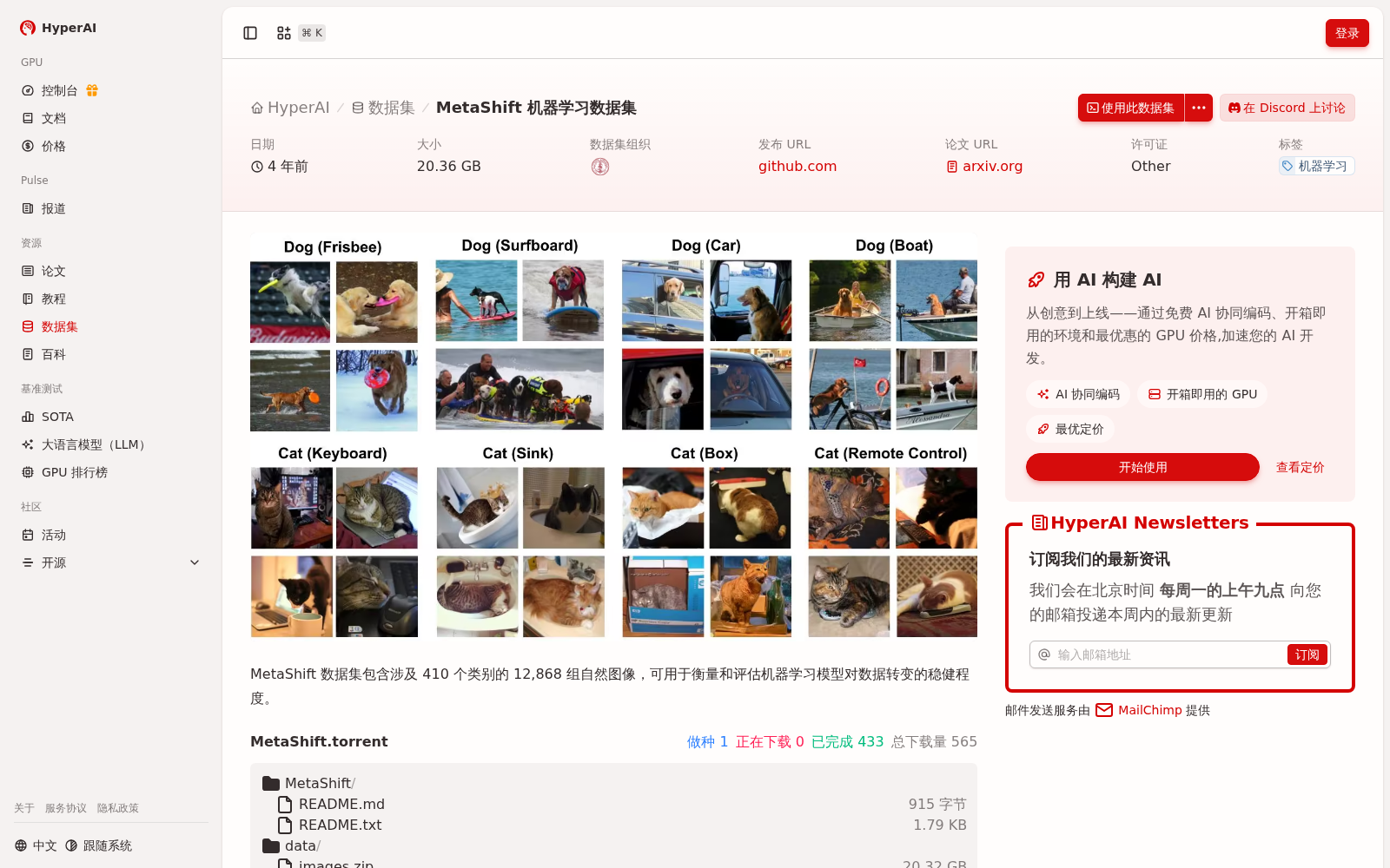 main_image_url