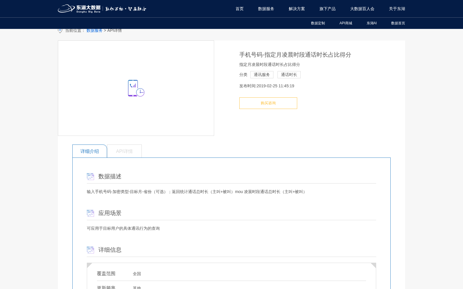 main_image_url