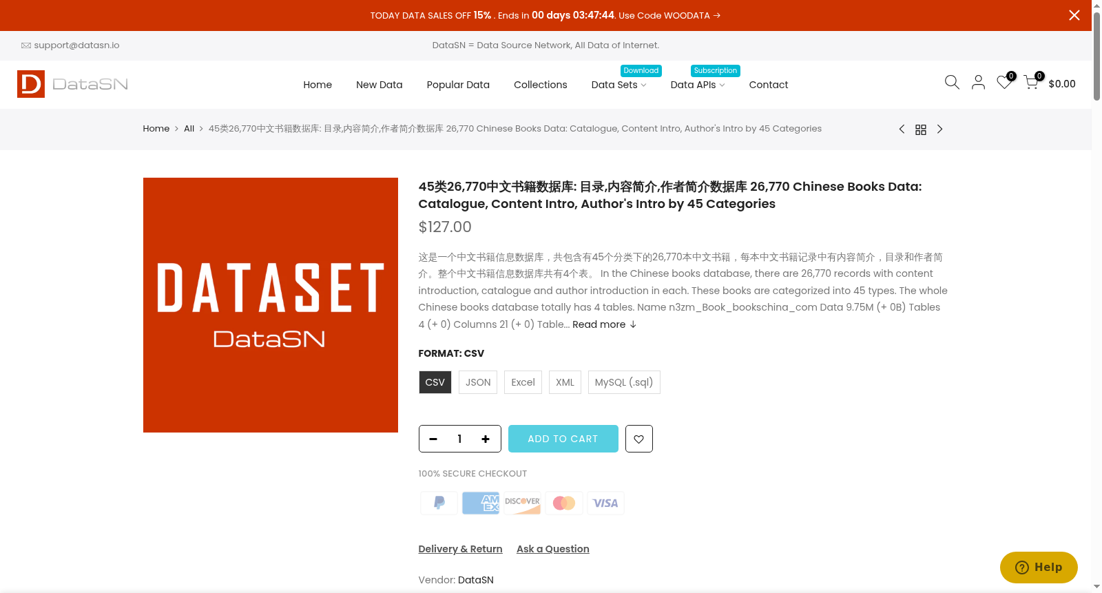 main_image_url
