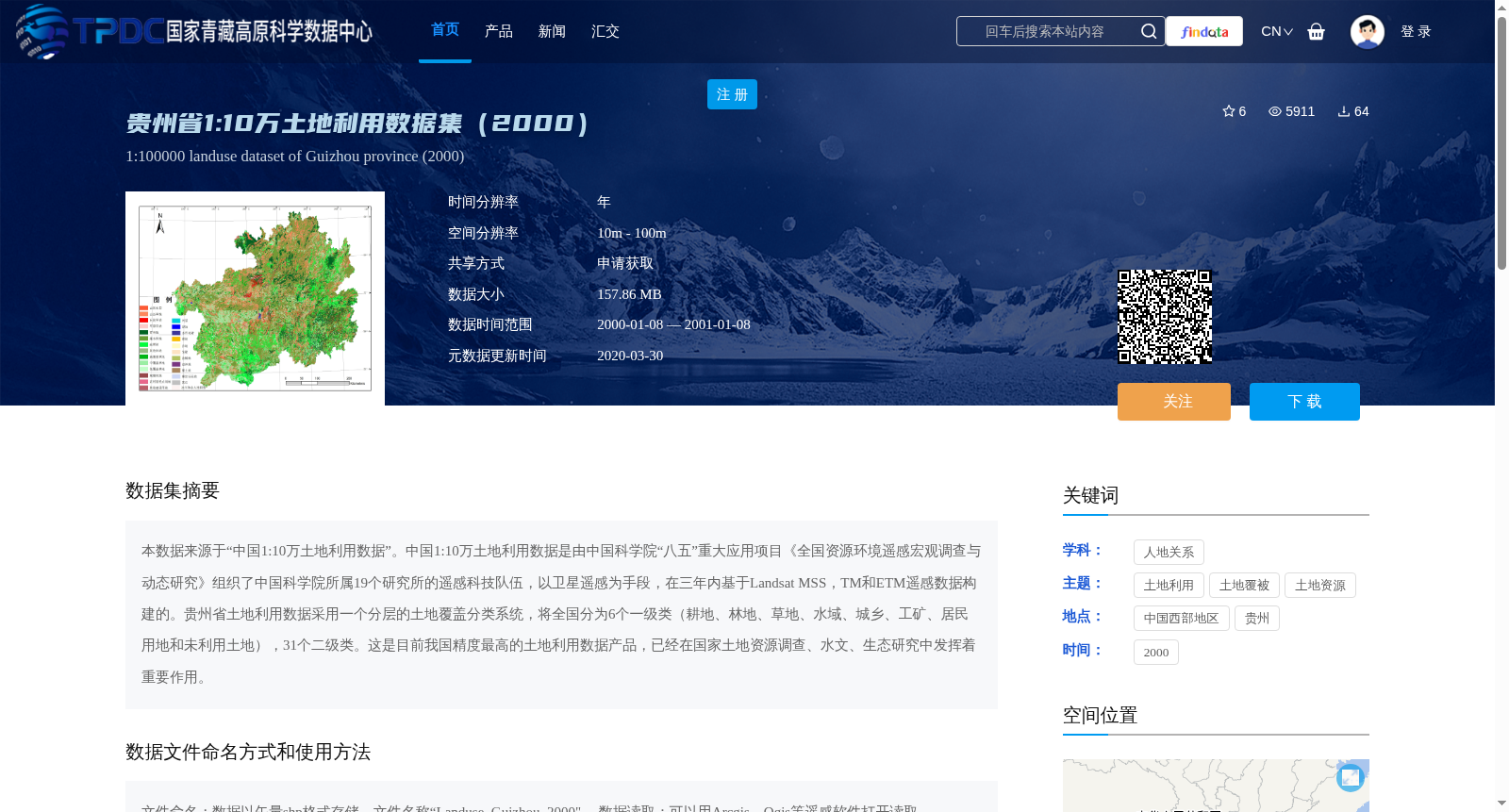 main_image_url