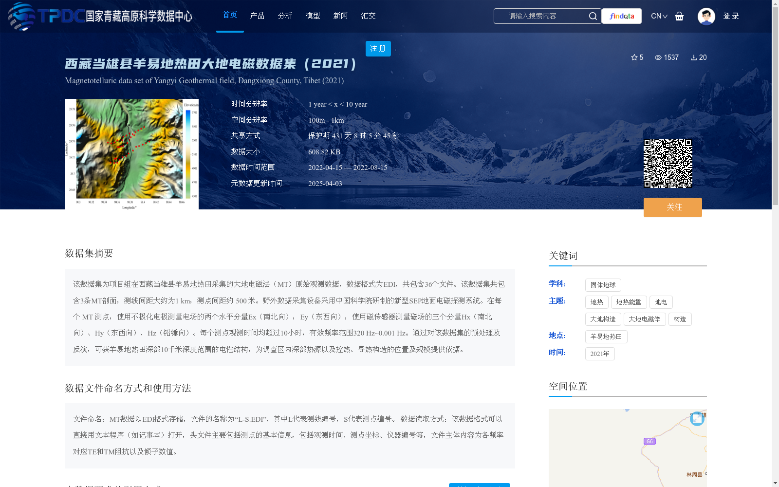 main_image_url