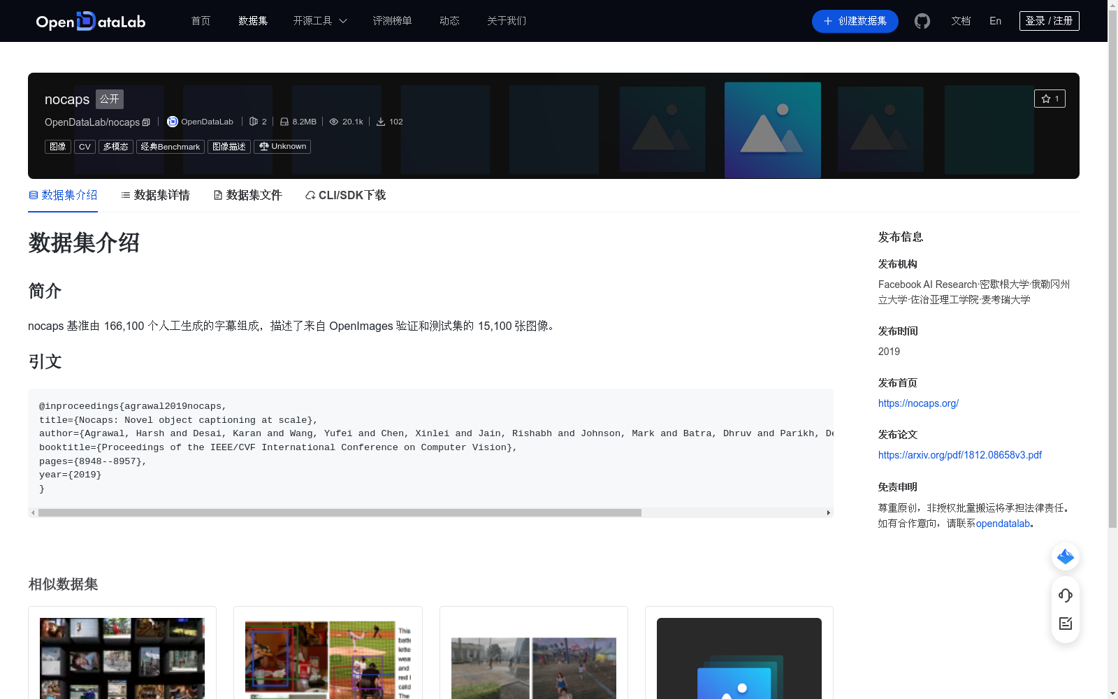 main_image_url
