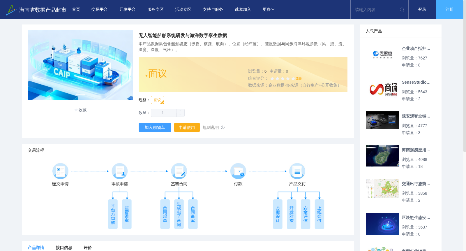 main_image_url