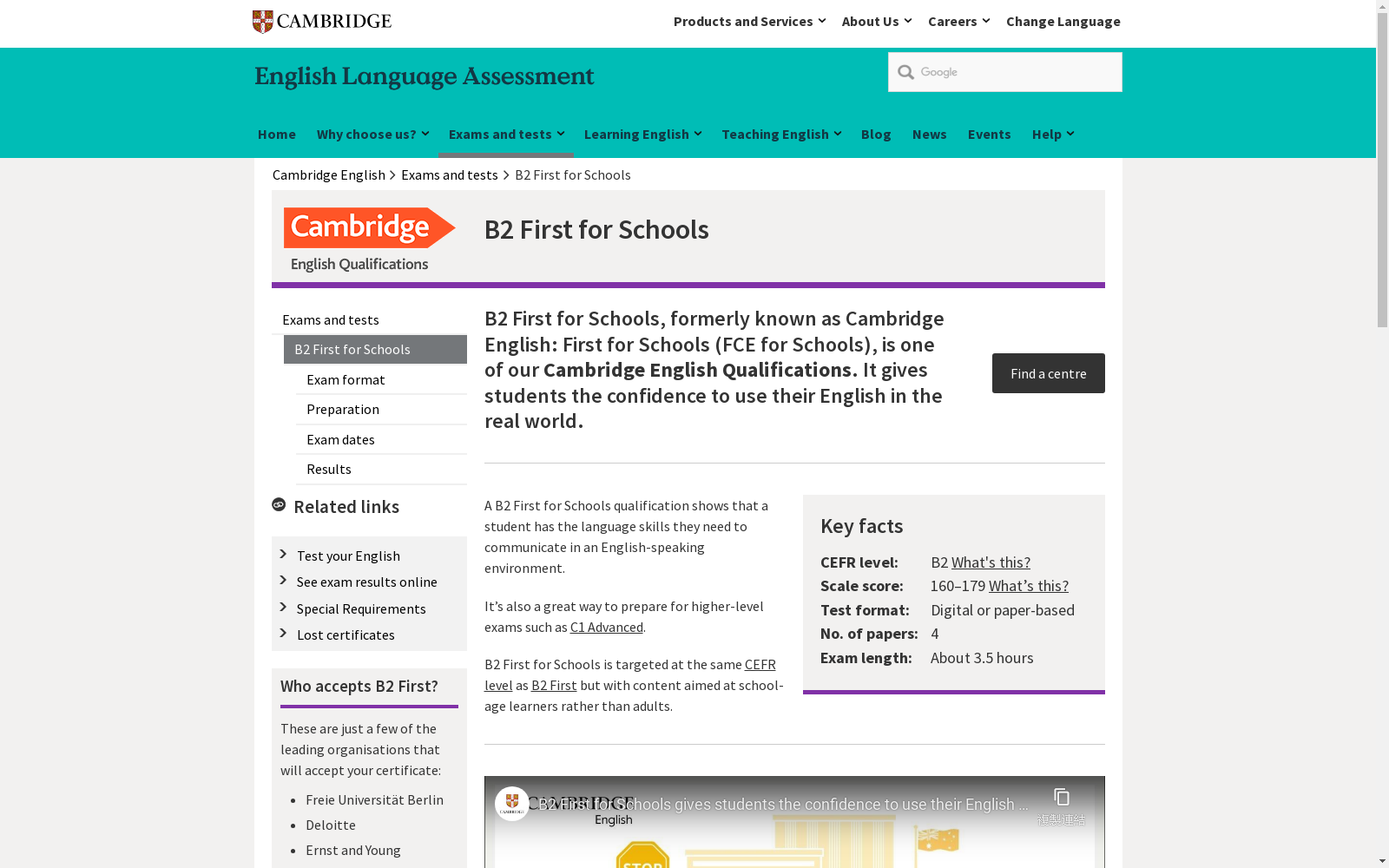 main_image_url