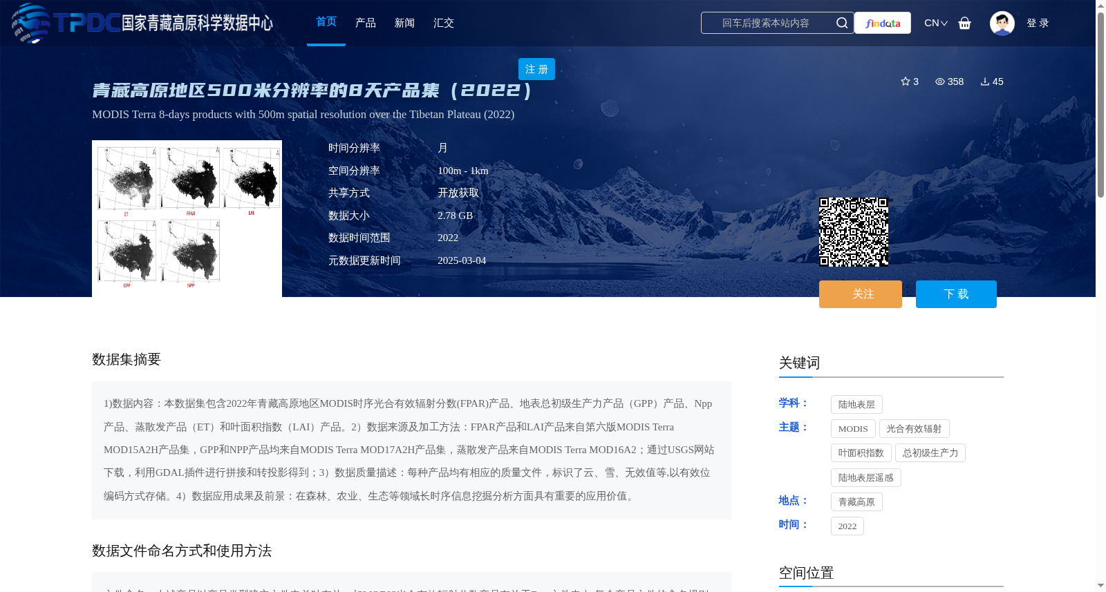 main_image_url