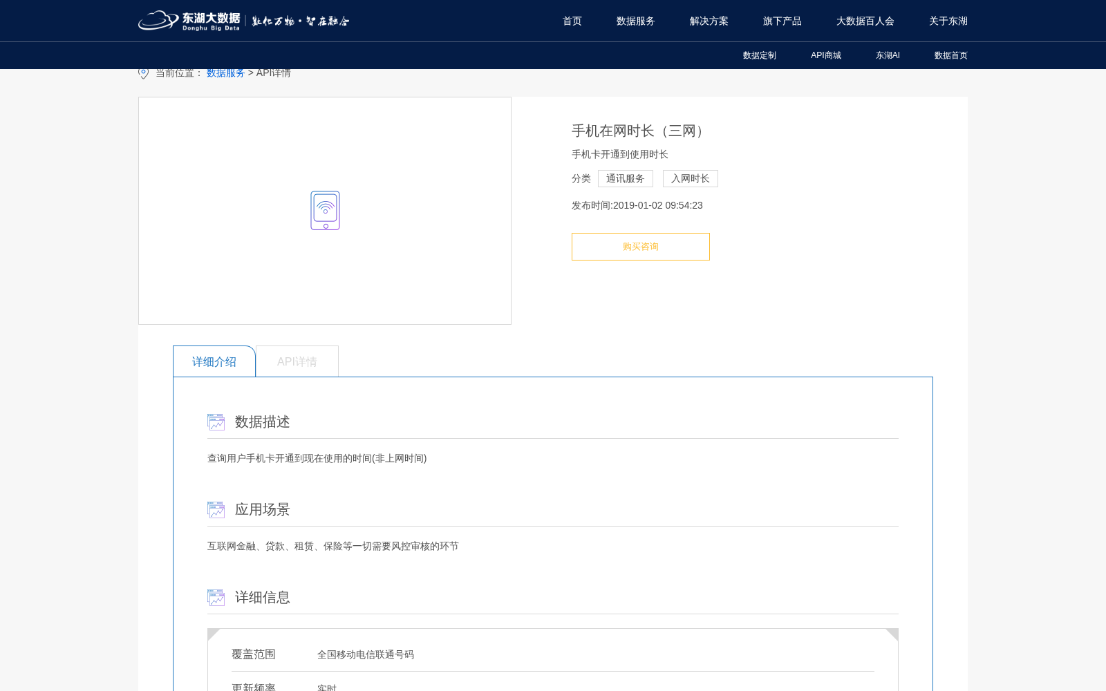main_image_url