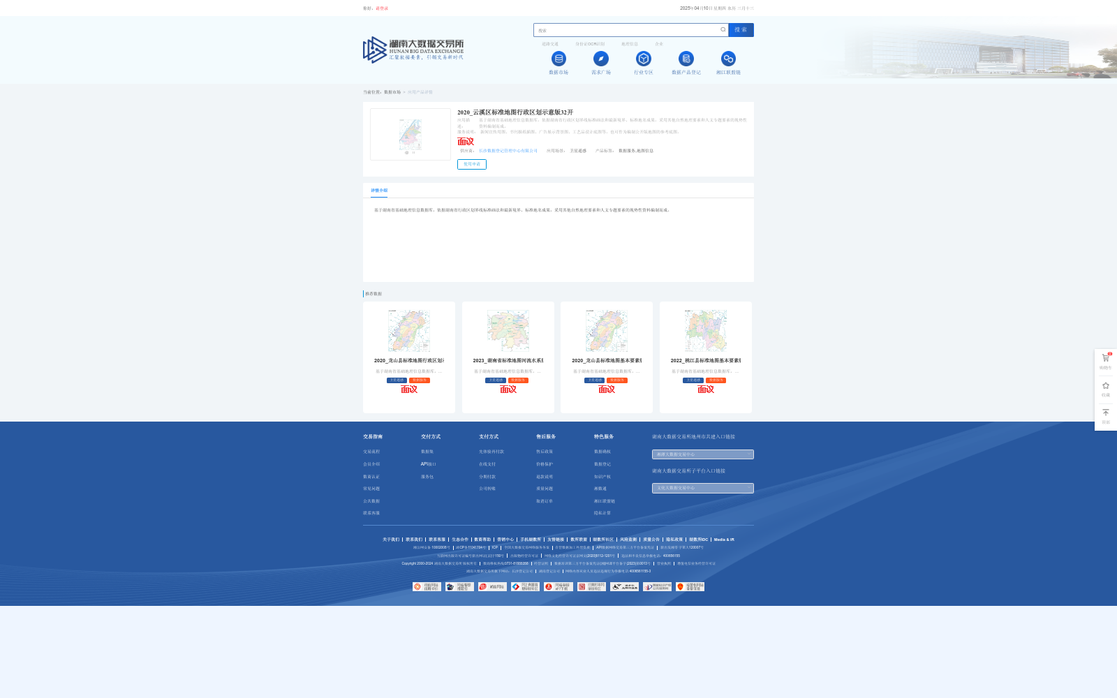 main_image_url
