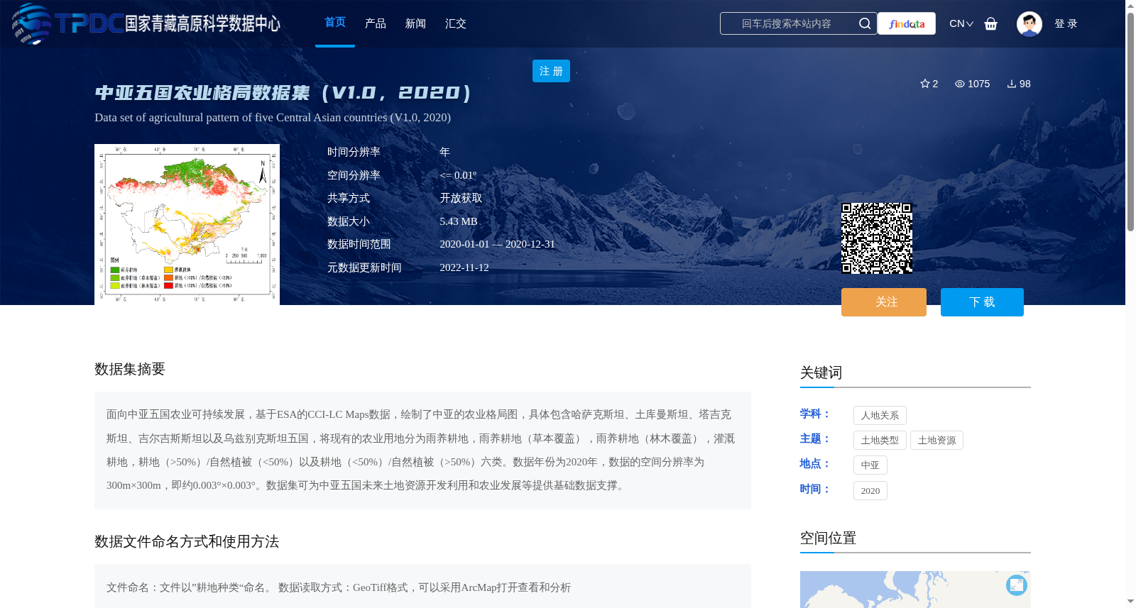 main_image_url