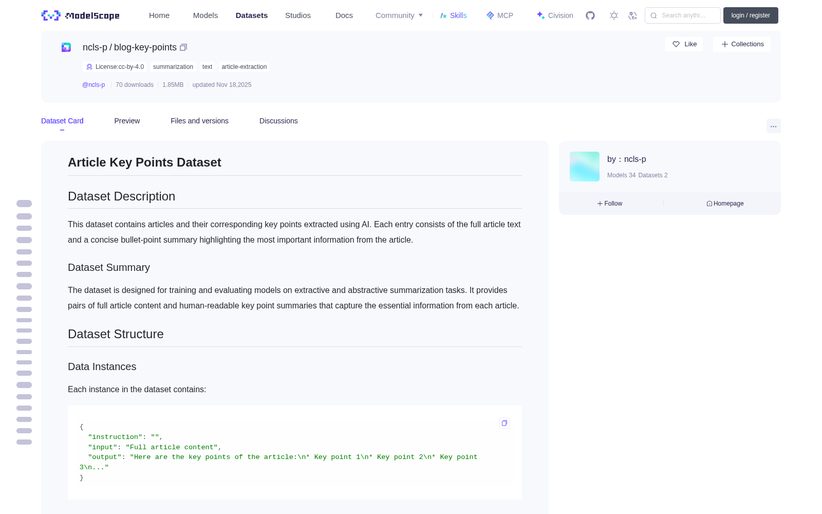 blog-key-points 数据集图片