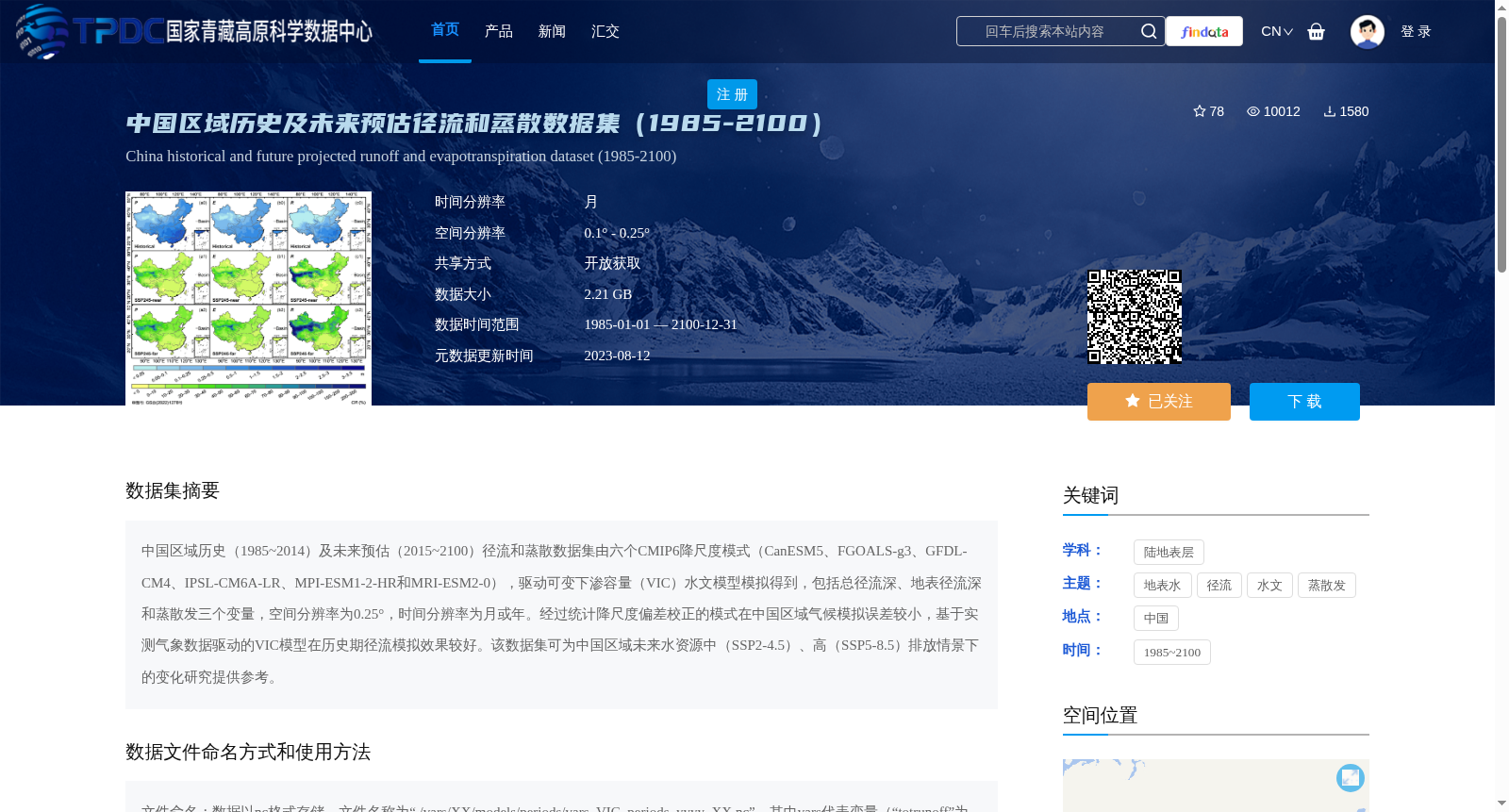 main_image_url