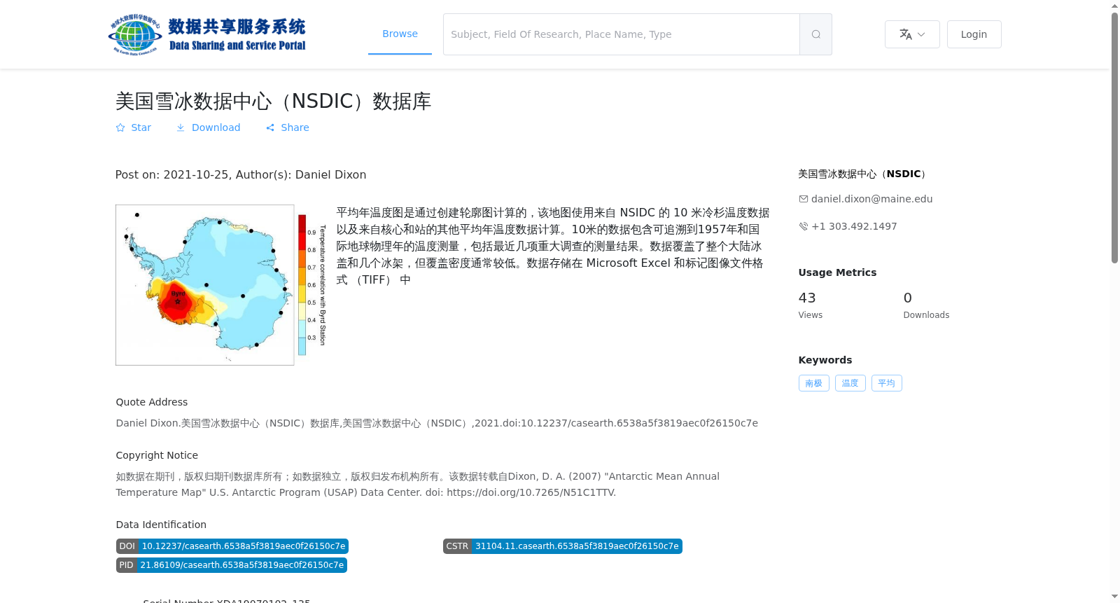 main_image_url