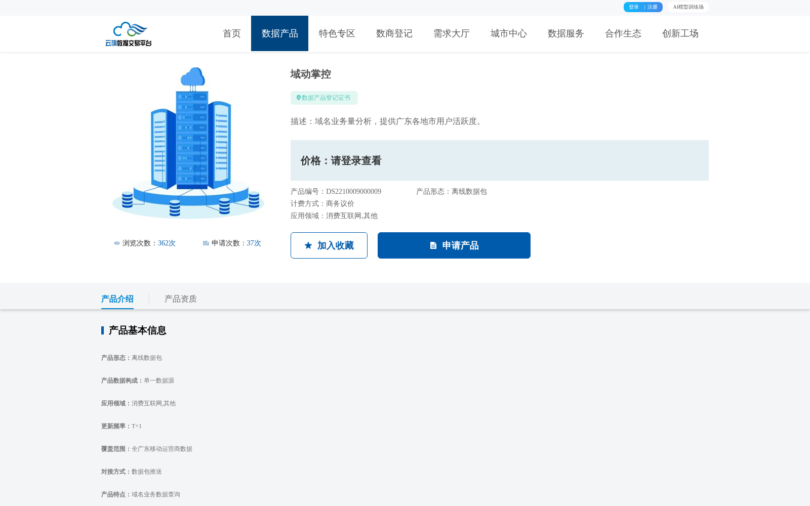main_image_url