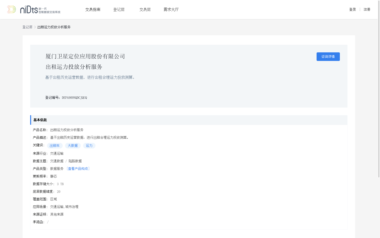 main_image_url