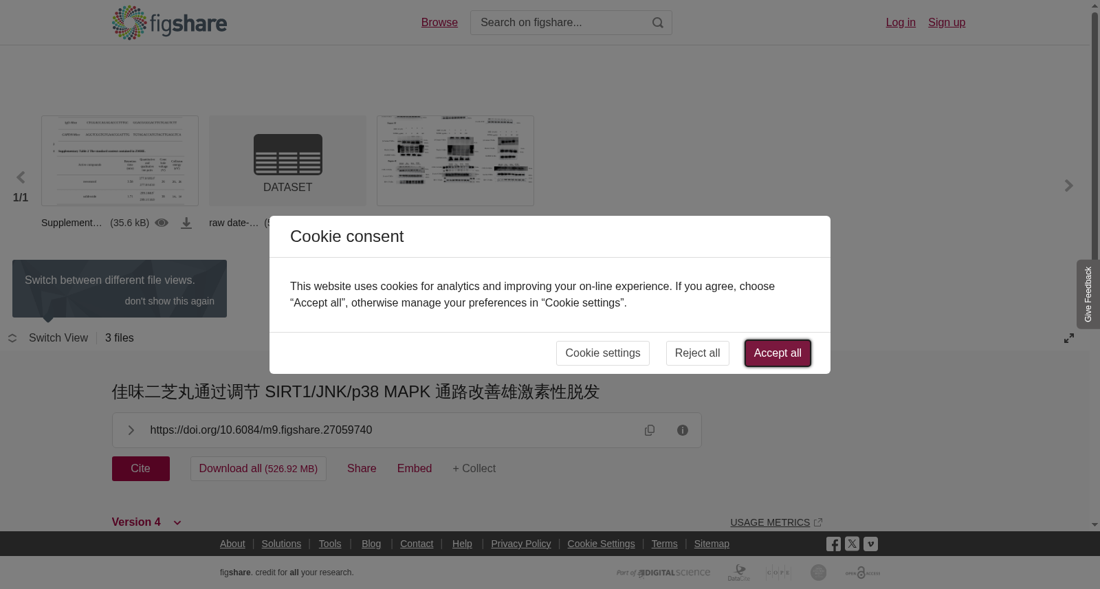 main_image_url