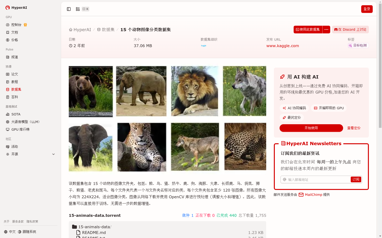 main_image_url