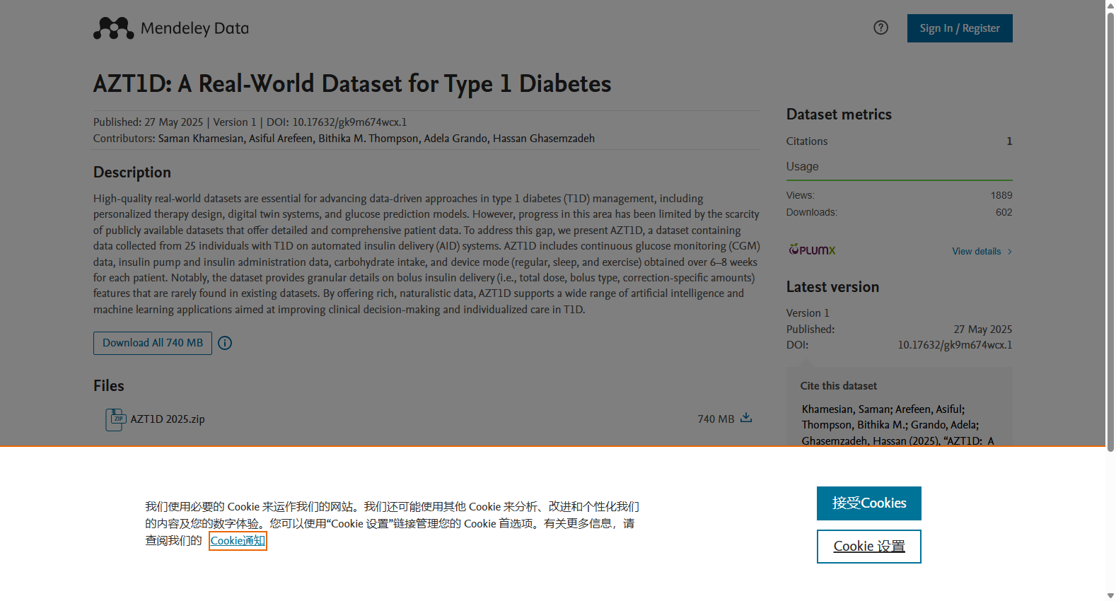 AZT1D: A Real-World Dataset for Type 1 Diabetes